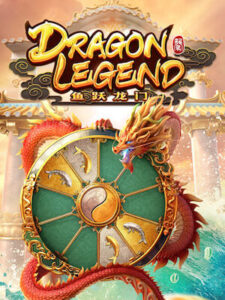 CAFE444 เกมสล็อต ฝากถอน ออโต้ บาทเดียวก็เล่นได้ dragon-legend